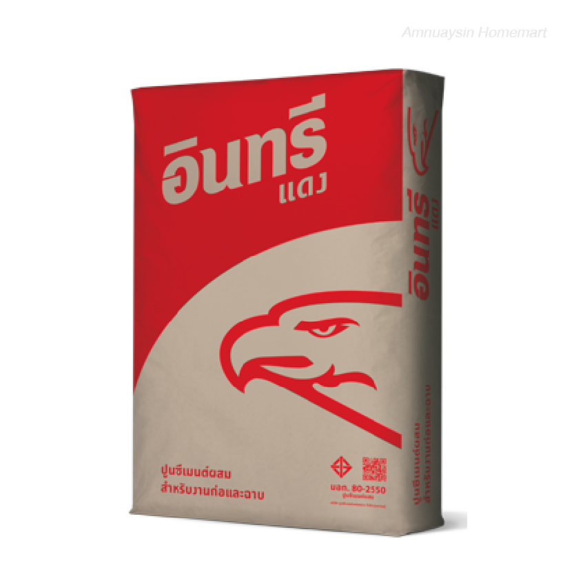 ปูนซีเมนต์ อินทรีแดง 50 Kg.