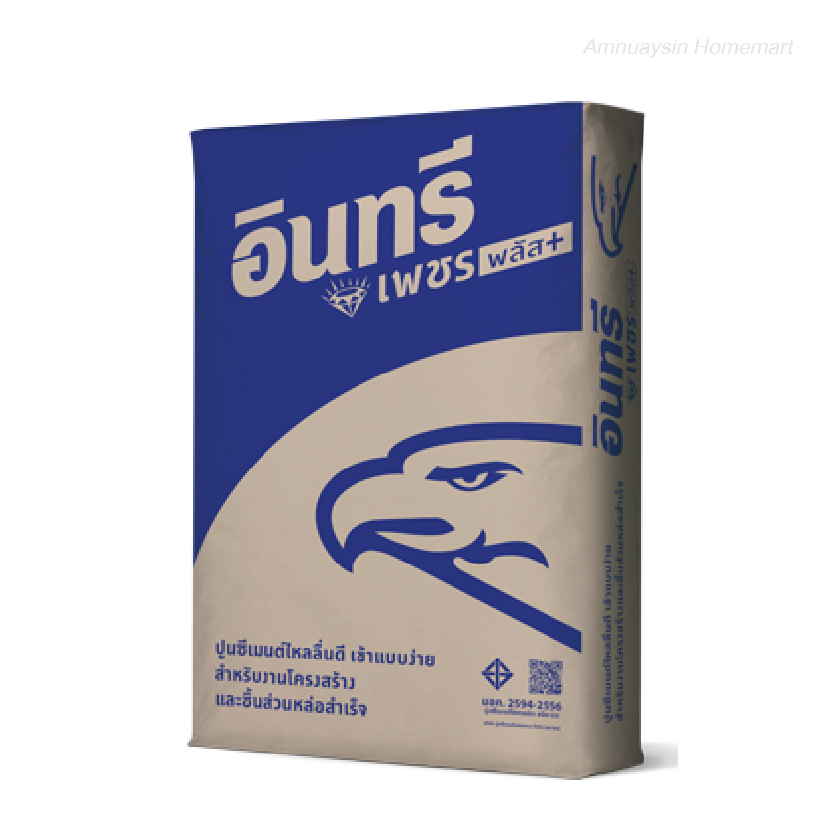 ปูนซีเมนต์ อินทรีเพชรพลัส 50 Kg.